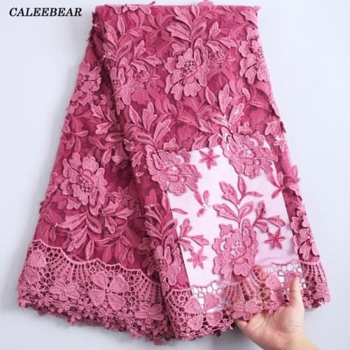 Onion African French 3D Tulle Lace Fabric 2021 High Quality Lace With Sequins Nigerian Lace Fabrics For Wedding Dress Sew S2242