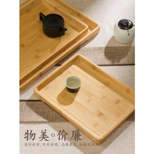 Bamboo water cup tray fruit teacup baked steak cake plate home rectangular creative solid wood Japanese style