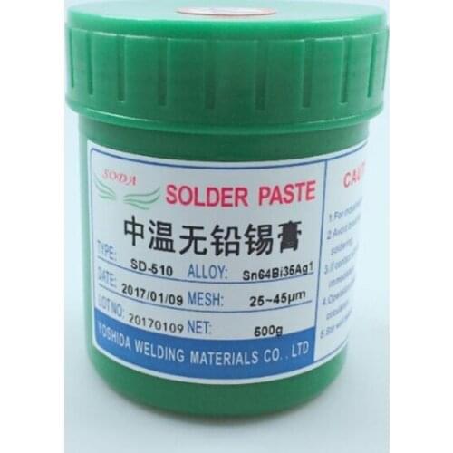 Free shipping high quality SD-510 Medium temperature Lead-free SMT Solder Paste 200g 500g Sn64Bi35Ag1 for BGA soldering paste
