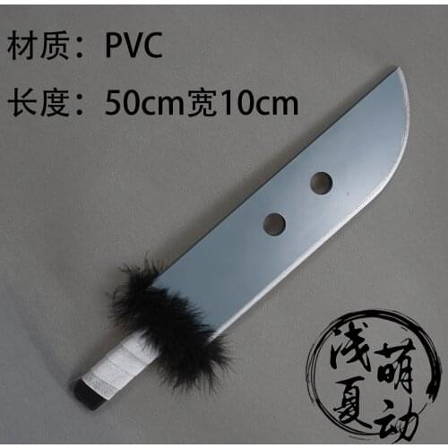 Hot Anime Jujutsu Kaisen Yuji Itadori Cosplay Prop Weapon Sword for Halloween Carnival Party Events Anime Adult COS Gift