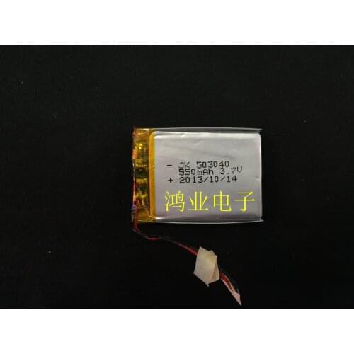 3.7V polymer lithium battery 503040P/053040P 550MAH, Bluetooth voice recorder, etc