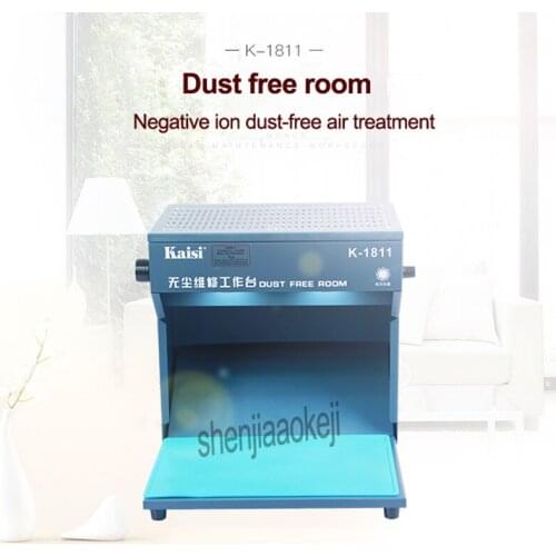 220V Desktop Dust Free Room Dust-free Workbench For Lcd Refurbish Work Mobile Phone Repair Machine Equipment 1PC
