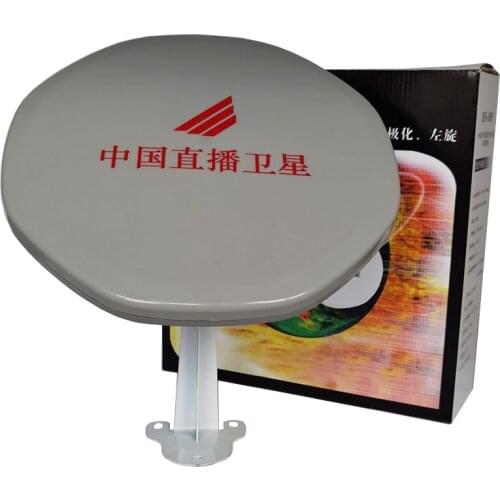 High quality ku band flat satellite dish antenna high quality parabolic the antenna Satellite television receiver