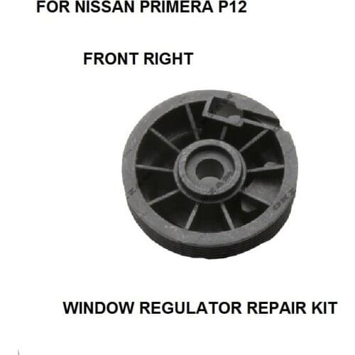 FOR NISSAN PRIMERA P12 FRONT RIGHT 2002-2016