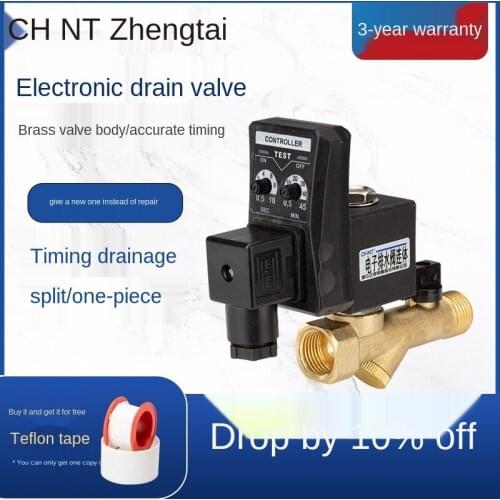 Drain valve air tank automatic drainer electromagnetic air compressor timer 4 sub drain valve 220 V