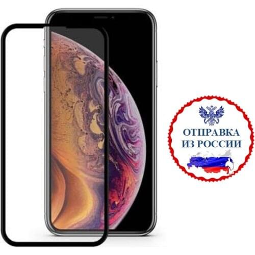 Lion Mobile Phone Accessories