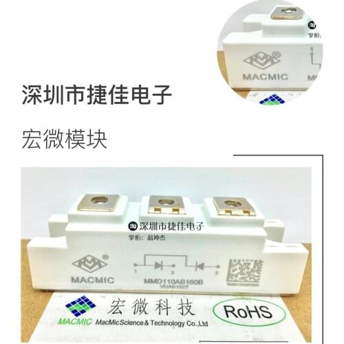 MMD60A160B.MMD200S160U.MMD110AB160B