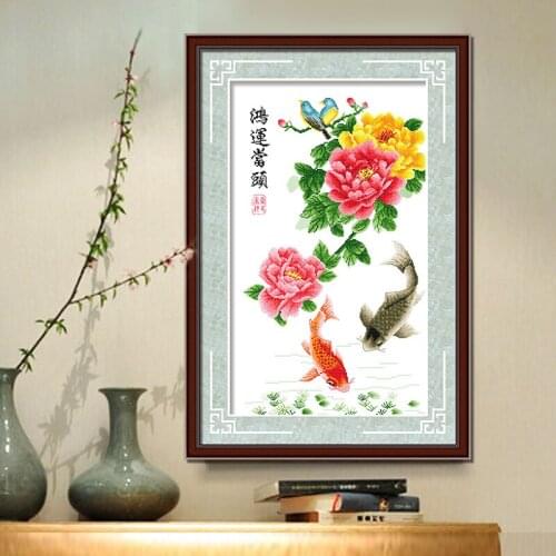Stamped 11ct printed cross stitch kits needlework Chinese style hand embroidery kit lotus carp Living room decoration