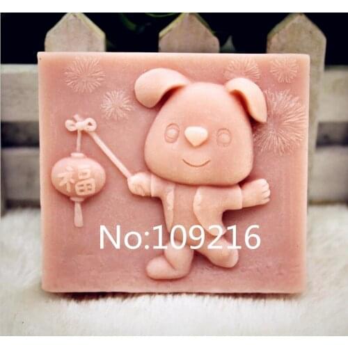 New Product!!1pcs New Year Dog (zx234) Food Grade Silicone Handmade Soap Mold Crafts DIY Mould