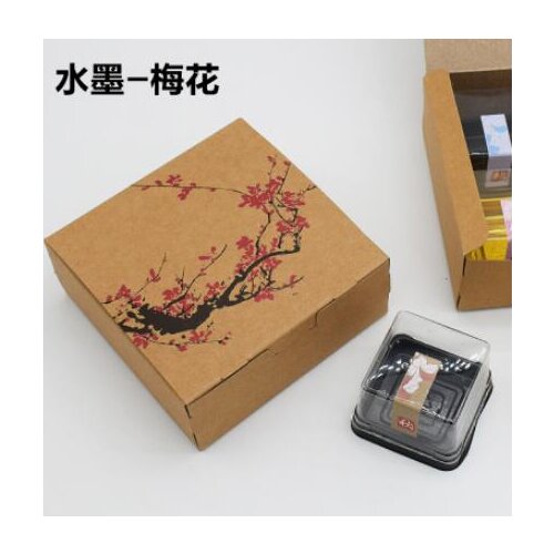 30pcs/lot 12*12*4.8cm Chinese Style Brown Kraft Paper Box for Packaging Cookie Packing Packaging for Chocolate Candy Gift Box