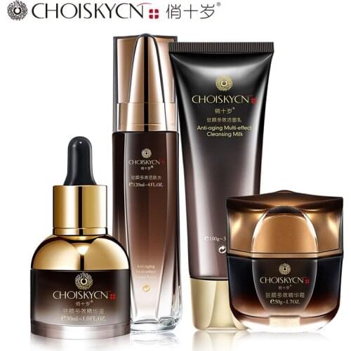 Original CHOISKYCN skin care set moisturizing nourishing set female skin care rejuvenation 4 pieces