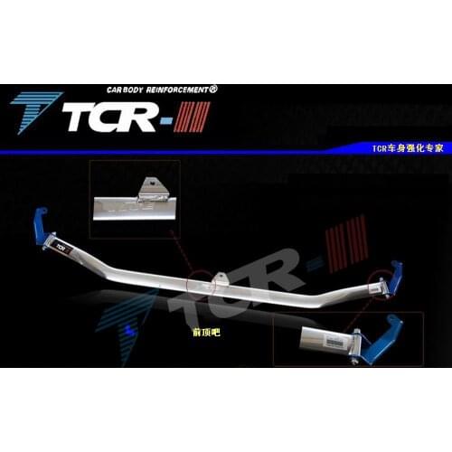 TTCR-II For Honda FIT Jazz 2009-2013 Suspension system Strut Bar Car Accessories Alloy Stabilizer Bar Car Styling Tension Rod