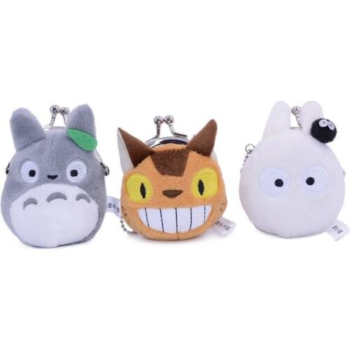 20Pcs/Lot 8X8CM My Neighbour Totoro Bus Cat Mini Plush Coin Purse