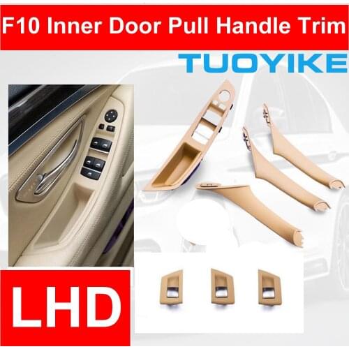7PCS Left Hand Drive LHD For BMW 5 series F10 F11 520 525 Gray Beige Black Car Interior Door Handle Inner Panel Pull Trim Cover