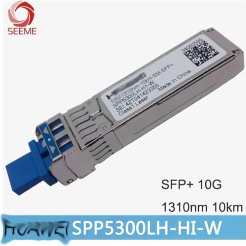 HW SPP5300LH-H1-W, Single-mode Module, 10G-1310NM-10KM-SM-SFP+.SFP