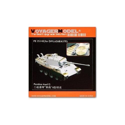 KNL HOBBY Voyager Model PE35140 5 medium-sized chariot Leopard upgrade metal etching parts (D / T)