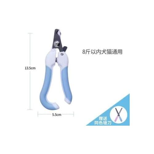 Dog and cat nail clippers pet nail clippers nail clippers dog Teddy cat nail clippers pet supplies