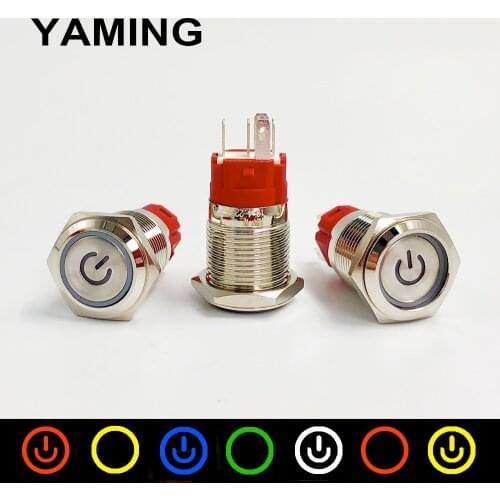 16mm Metal Push Button Switch Momentary Reset / Latching Ring LED Lamp Power Mark Symbol Car Auto Engine PC Power Start