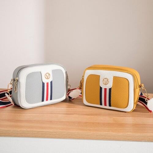 Womens Square Bag PU Leather Zipper Shoulder Bag Striped Phone Bag Wide Shoulder Strap Messenger Bag Large Capacity Small Bag