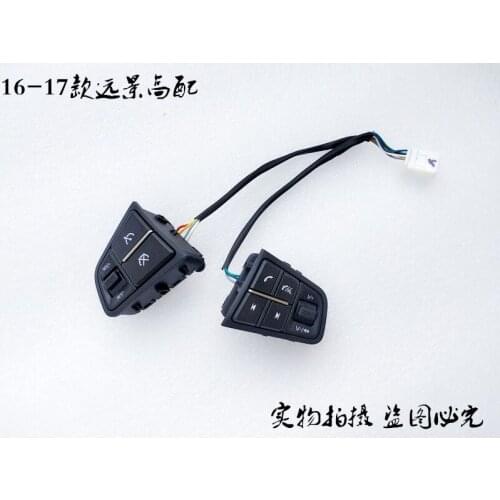 Adapt to Geely New Vision Emgrand GS GL Multifunction Steering Wheel Switch Button/Cruise Button Original Button