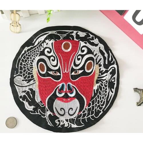 PGY Fashion 1 pcs Chinese Opera Characters Large Embroidery Patches Circle Beijing Opera Face Stickers Chinese Style Parches