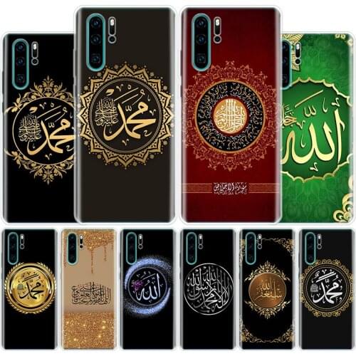 Muslim Islam Bismillah Allah Cover Phone Case For Huawei Honor 10 9 20 Lite 9X 8X 8S 8A 7X 7A Pro Y5 Y6 Y7 Y9 2019 10i20i V20 V3