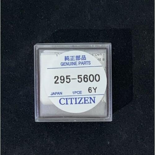 1pcs/lot 295-5600 NEW MT920 Short foot rechargeable battery weather light watch rechargeable battery New and original