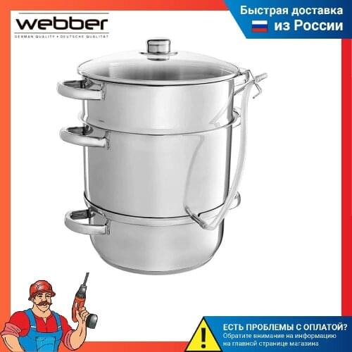 Встраиваемая крупная техника Webber China At AliExpress