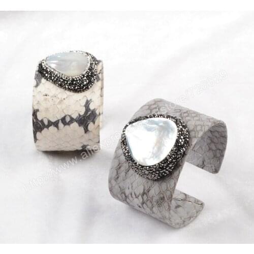 BOROSA Rigid Bracelets