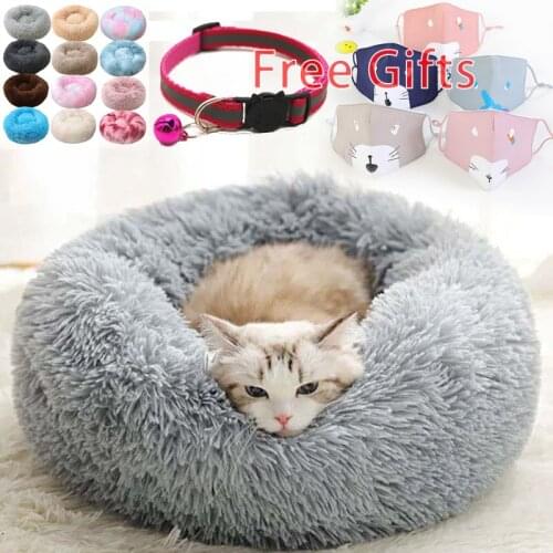 Cat Bed Plush Soft Round Pet Bed House Pet Cat Dog anti-stress Cushion accessories Free Gifts Collar for Cats