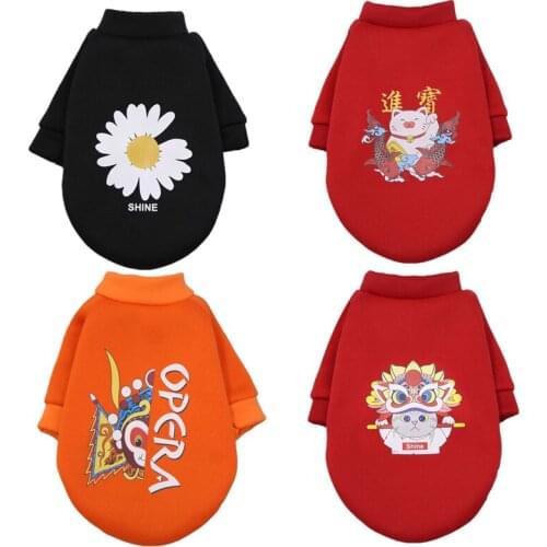 Chinese Style Printed Soft Pet Sweater New Dog Clothes for Small Dogs Clothing for Dog Winter Chihuahua Clothes Warm Pet Outfit