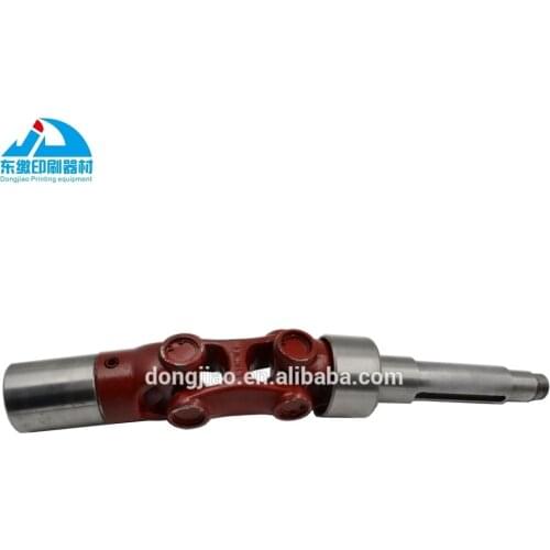 Printing Machinery Universal Joint KBA Spare Parts Universal Joint