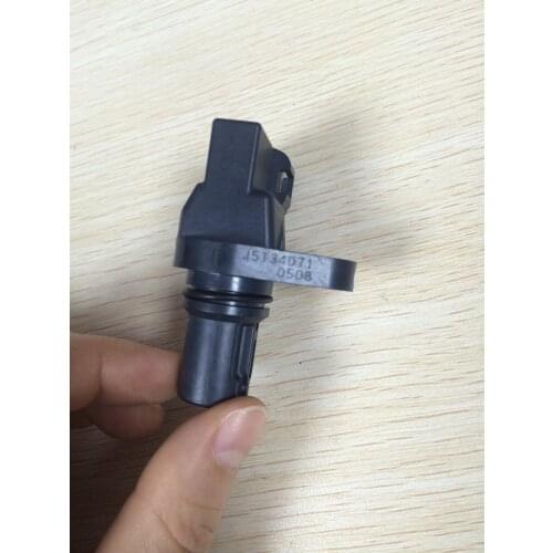 Engine Crankshaft Position Sensor J5T34071