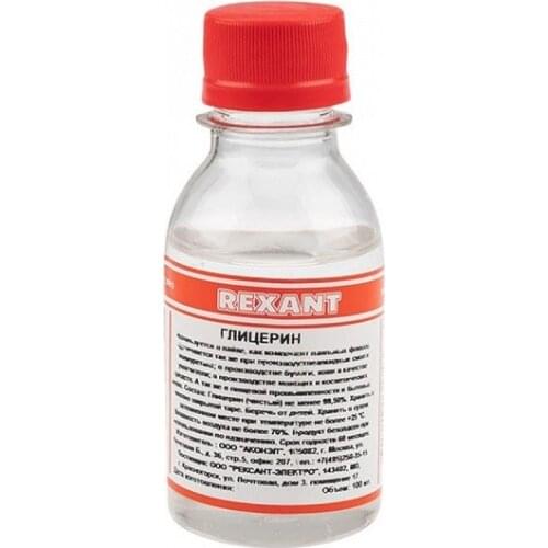 Rexant Wallpaper For Walls