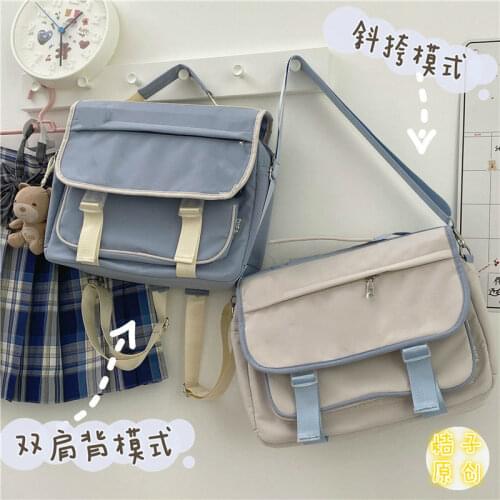 Japanese College Style Vintage Schoolbag Female Cute Girl Student Messenger Bag Korean Ins Wind Wild JK Backpack