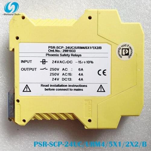 100% test for power supply for PSR-SCP-24UC/URM4/5X1/2X2/B 2981033 Work Good