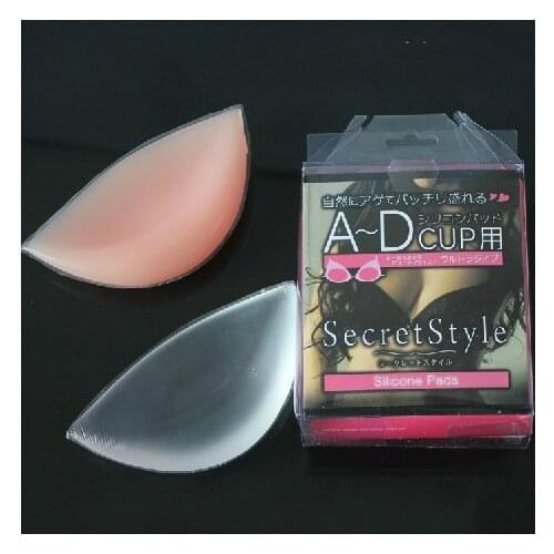 2PCs/Pair Silicone Chest Pad Gather Protheses Breast Swimsuit Bikini Padded Side Pad Inserts Transparent/Skin color