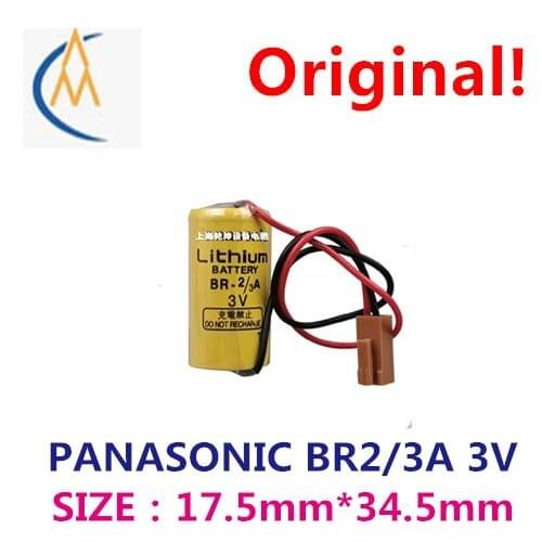 BR - two-thirds of a 3 v battery lithium medical equipment processing center of CNC machine tool servo control in the PANASONIC