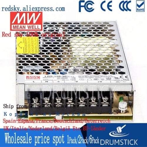 Steady Meanwell 150W Power Supply LRS-150-24V 12V 15V 36V 48V 6.5A 10A 12.5A DC Display LED light strip Monitor LRS-150F