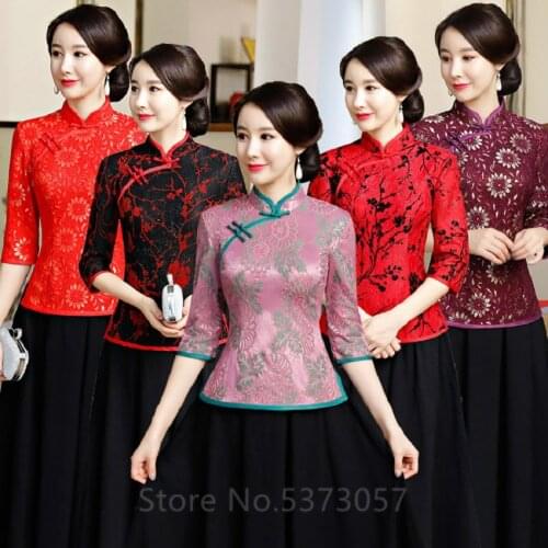 2020 Traditional Chinese Clothing Female Women Festival Retro Vintage Qipao Cheongsam Elegant Top Lace Tight Tang Suit Skirt Set
