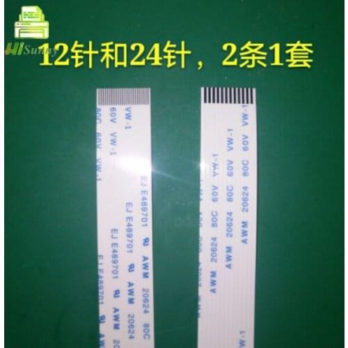 10sets for HP 7610 7612 7110 7510 printhead cable