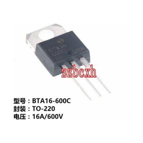 10PCS/LOT New original In Stock BTA16-600C TO-220 BTA16-600 16A 600V