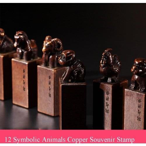 12 Symbolic Animals Copper Souvenir Stamp Chinese Lucky Engrave Zodiac Custom Chop With Ink Wood Box Children Kids Personal Seal