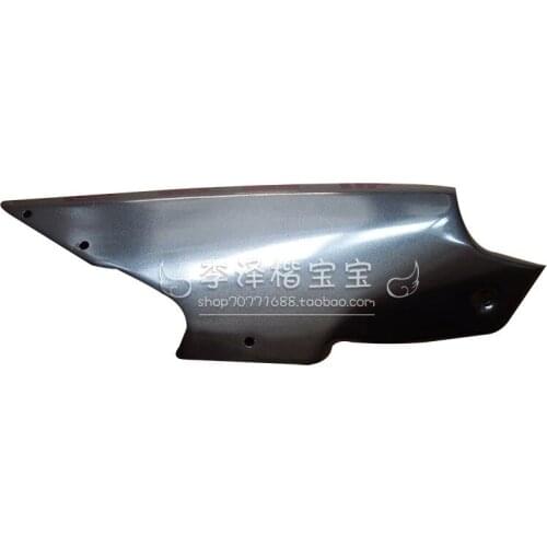 Motorcycle Accessories BJ300GS-C Engine Right Lower Cover Decorative Plate