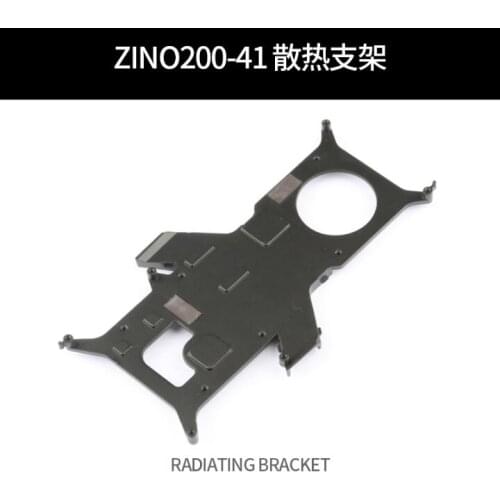 Hubsan Zino 2 Zino2 RC Drone Quadcopter Spare Parts ZINO200-41 radiating bracketet