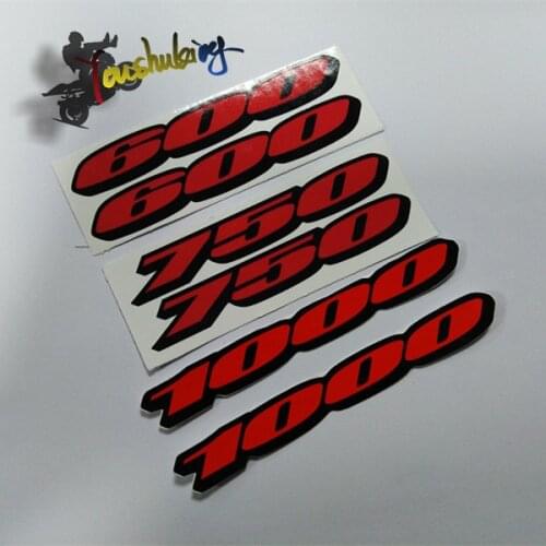 Motorcycle Carbon black laser color reflective helmet sticker fit for GSXR600 GSXR750 GSXR1000