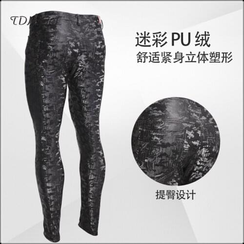 Узкие мужские брюки TDNZSeL China At AliExpress