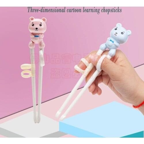 1 pair of childrens silicone chopsticks Cartoon learning chopsticks Reusable training chopsticks Cute childrens tableware set