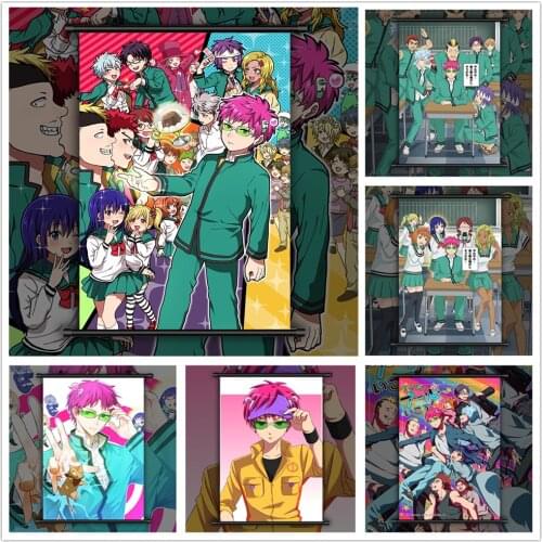 The Disastrous Life of Saiki K Saiki Kusuo Anime Manga HD Print Wall Poster Scroll