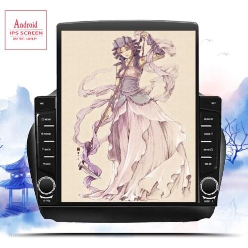 Android 10.0 Car multimedia DVD player for Hyundai/IX35/TUCSON 2009 2010 2011 2012 2013 2014 15 car radio GPS navigation stereo